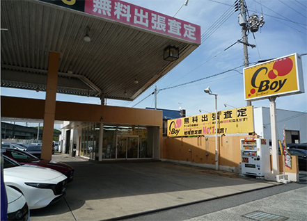 シーボーイ灘崎店